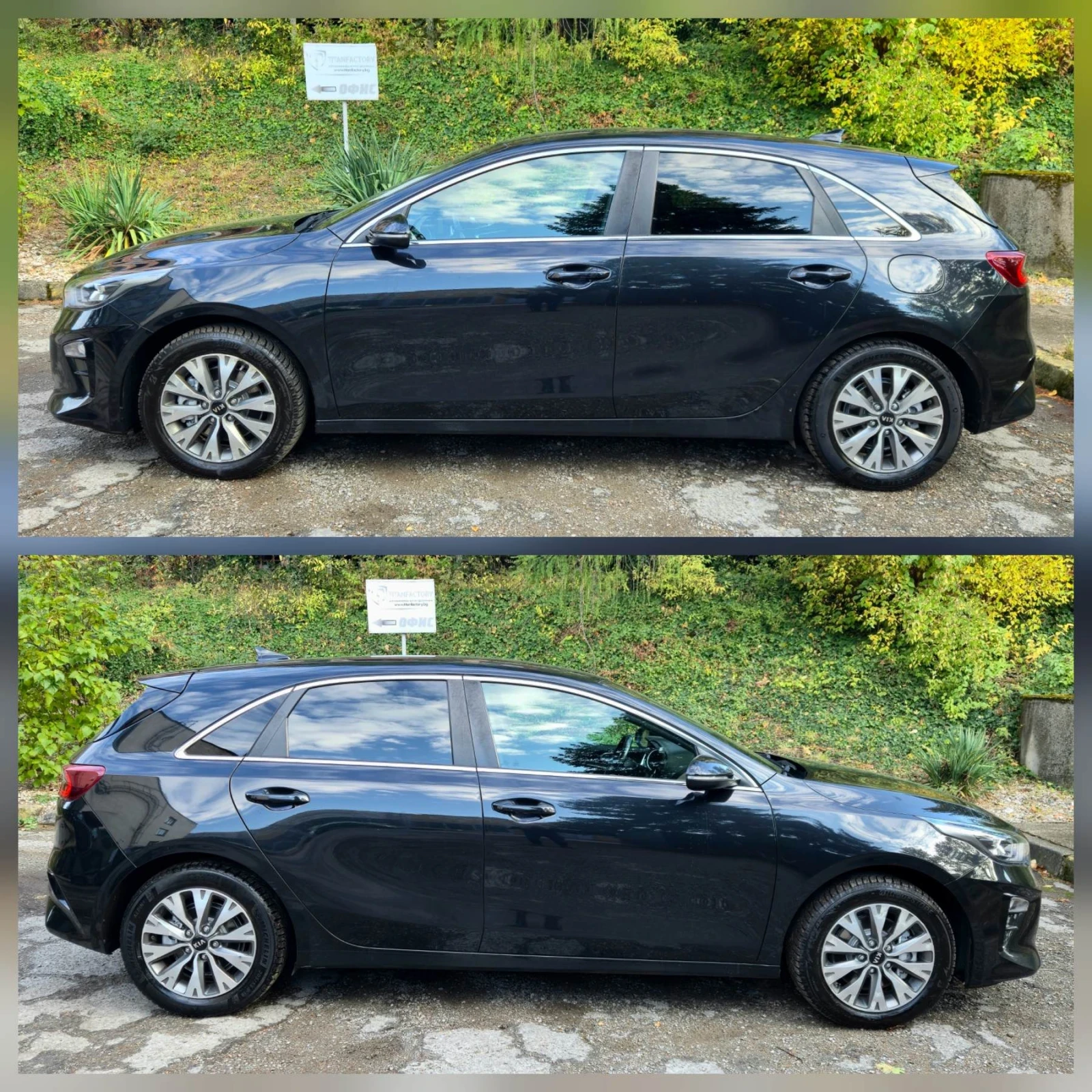 Kia Ceed 1.6crdi First Edition, снимка 7 - Автомобили и джипове - 56549677