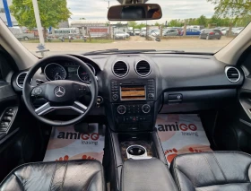 Mercedes-Benz ML 320 Регистриран /Обслужен /Лизинг , снимка 13