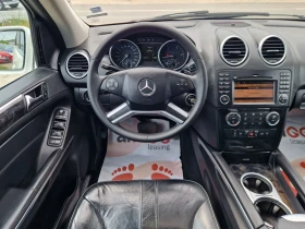 Mercedes-Benz ML 320 Регистриран /Обслужен /Лизинг , снимка 10