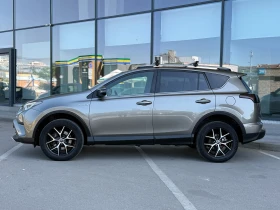 Toyota Rav4 6 МЕСЕЦА ГАРАНЦИЯ/2.5Hybrid 197к.с. Facelift, снимка 2