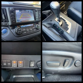 Toyota Rav4 6 МЕСЕЦА ГАРАНЦИЯ/2.5Hybrid 197к.с. Facelift, снимка 14