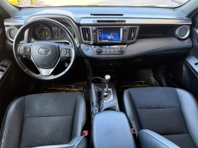 Toyota Rav4 6 МЕСЕЦА ГАРАНЦИЯ/2.5Hybrid 197к.с. Facelift, снимка 10