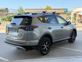 Toyota Rav4 6 МЕСЕЦА ГАРАНЦИЯ/2.5Hybrid 197к.с. Facelift, снимка 5