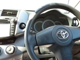 Toyota Rav4 2.2 136 .. | Mobile.bg   12