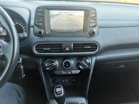 Hyundai Kona 1.6 CRDi Camera, снимка 15