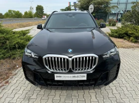 BMW X5 xDrive30d, снимка 8