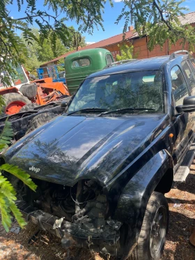 Обява за продажба на Jeep Cherokee 2бр. ~14 000 лв. - изображение 11