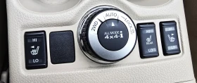 Обява за продажба на Nissan X-trail 4x4 FULL екстри! 1ви собственик ~38 500 лв. - изображение 8