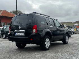 Nissan Pathfinder 2.5/174kc/4x4/AUTOMATIC/6+ 1/Italy - 11999 лв. / 6134.99 € - 57107328 6