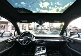 Audi Q7 3.0TFSI 333HP S LINE HUD BOSE 6+ 1 МАСАЖ ОБДУХВАНЕ - 22990 € / 44964.53 лв. - 12426292 10