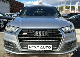 Audi Q7 3.0TFSI 333HP S LINE HUD BOSE 6+ 1 МАСАЖ ОБДУХВАНЕ - 22990 € / 44964.53 лв. - 12426292 2