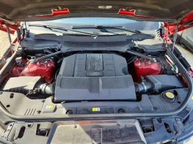 Land Rover Range rover 3.0l Sport Hse Dynamic | Auto.bg — изображение 12