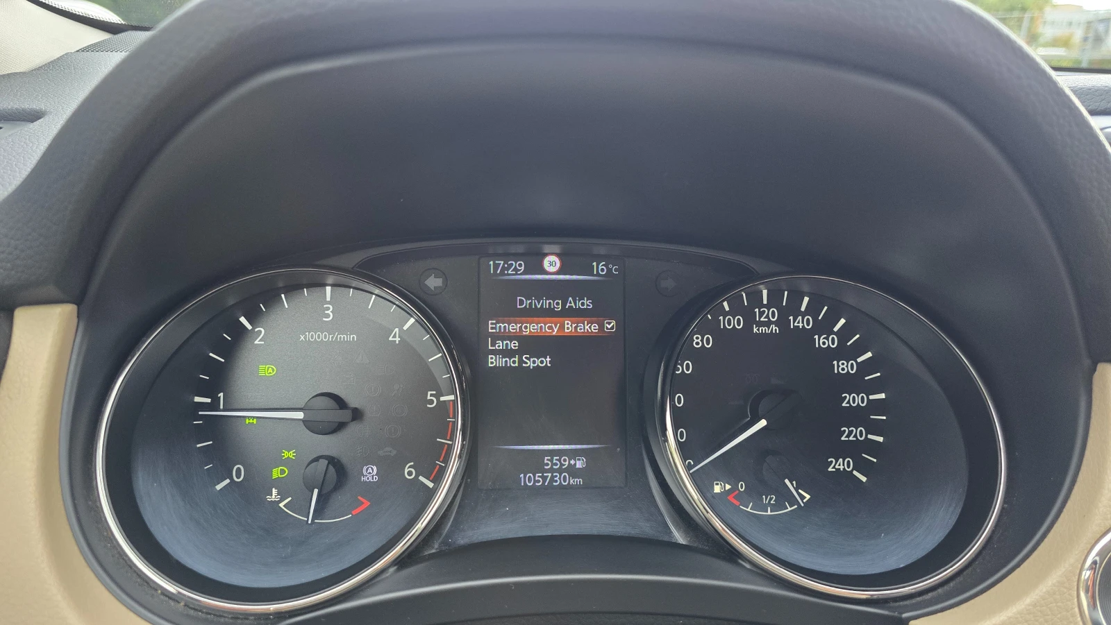 Nissan X-trail 4x4 FULL ! 1  | Mobile.bg   15