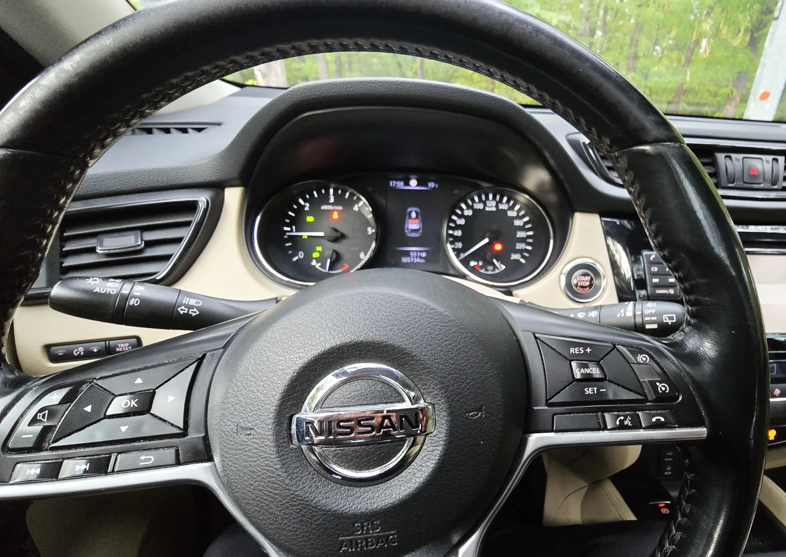 Nissan X-trail 4x4 FULL ! 1  | Mobile.bg   7