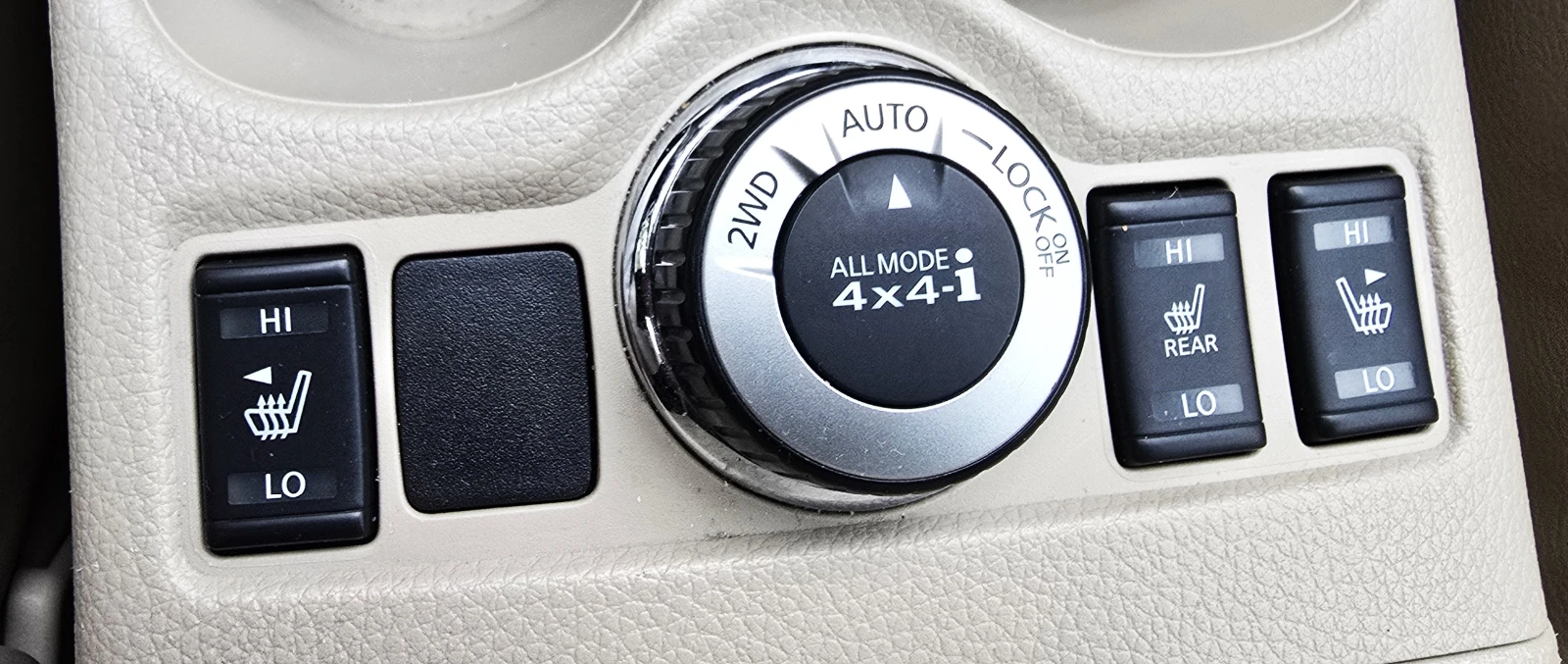 Nissan X-trail 4x4 FULL ! 1  | Mobile.bg   9