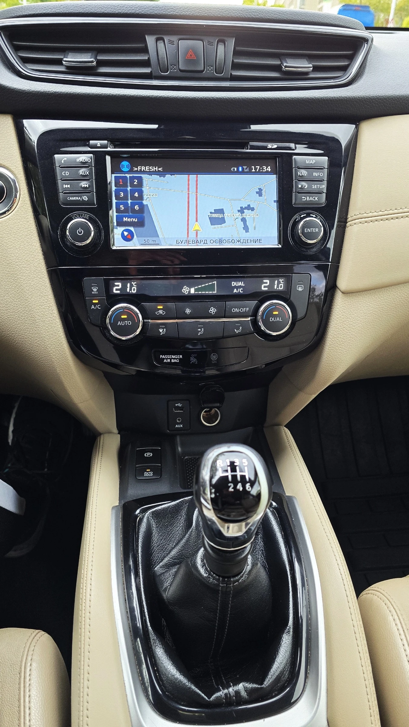 Nissan X-trail 4x4 FULL ! 1  | Mobile.bg   8