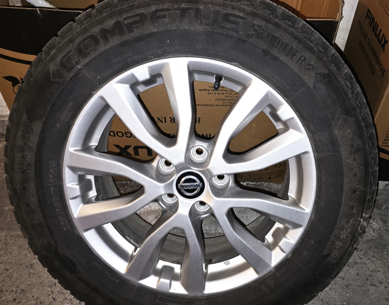 Nissan X-trail 4x4 FULL ! 1  | Mobile.bg   17