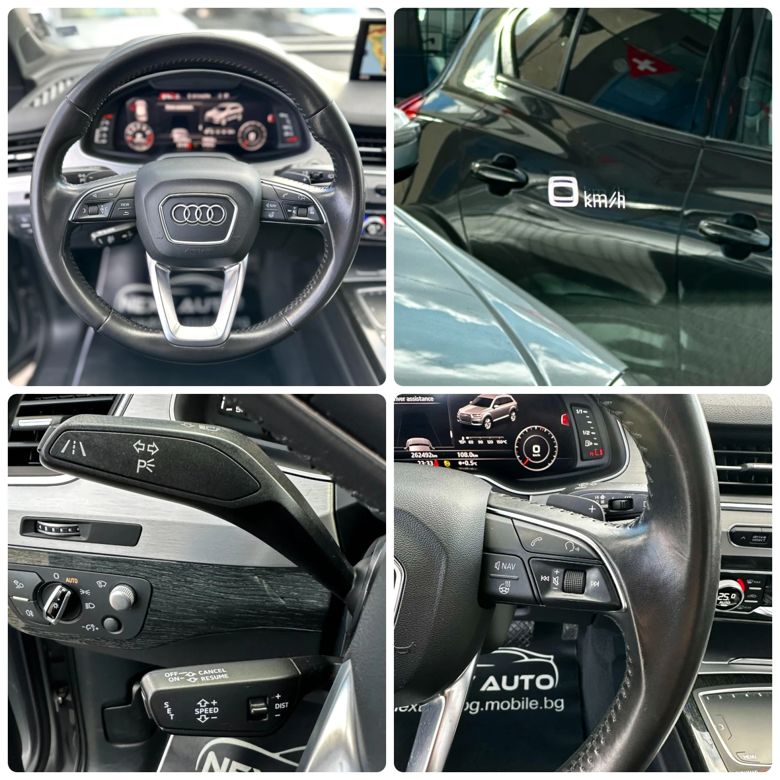 Audi Q7 3.0TFSI 333HP S LINE HUD BOSE 6+ 1 ����� ��������� | Mobile.bg � ����������� 13