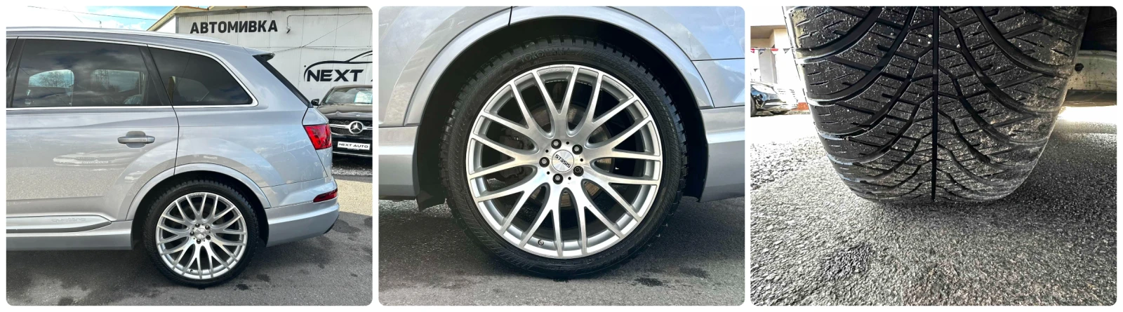 Audi Q7 3.0TFSI 333HP S LINE HUD BOSE 6+ 1 ����� ��������� | Mobile.bg � ����������� 17