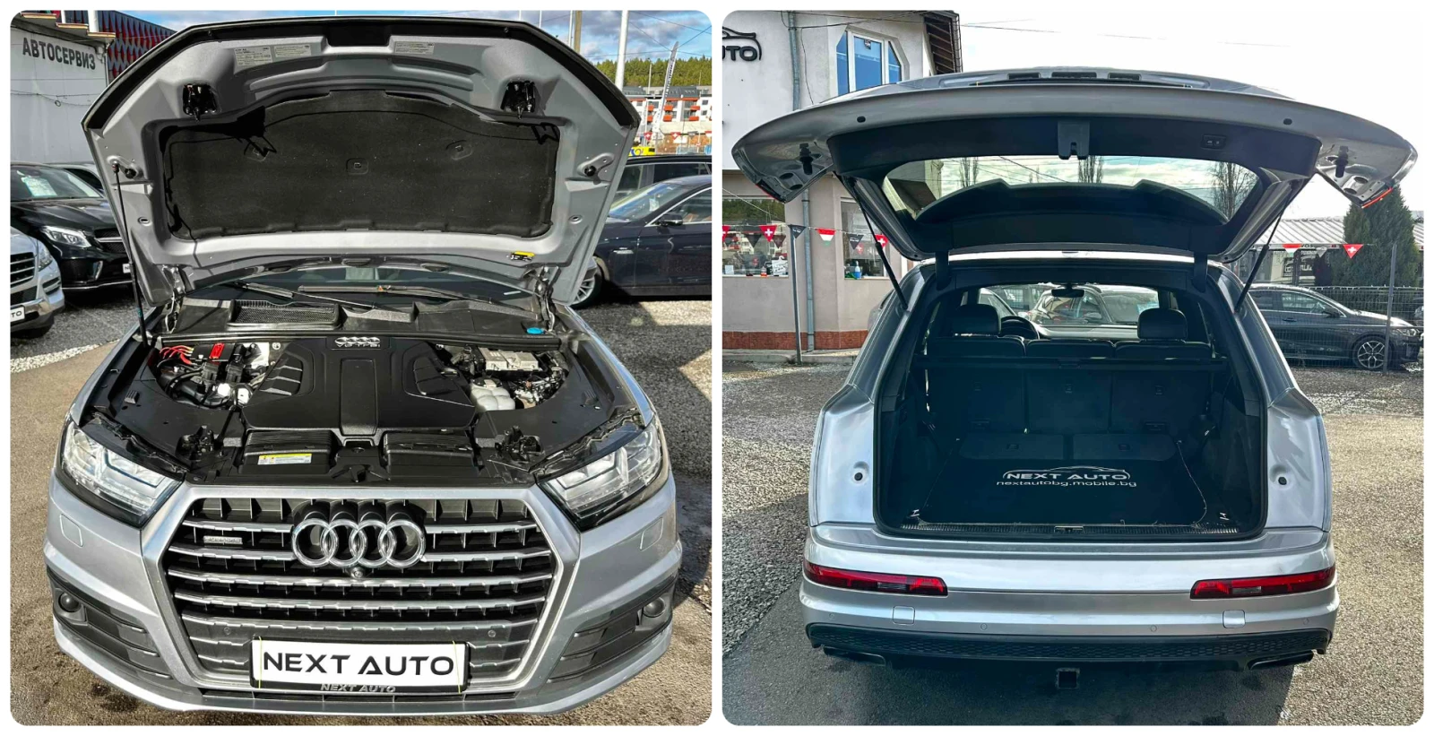 Audi Q7 3.0TFSI 333HP S LINE HUD BOSE 6+ 1 ����� ��������� | Mobile.bg � ����������� 16