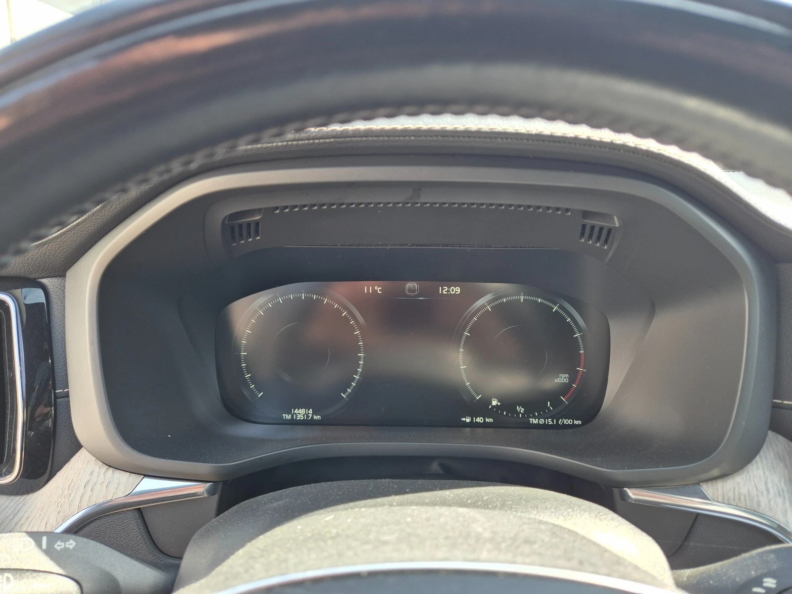 Volvo XC60 T6, снимка 10 - Автомобили и джипове - 53754752