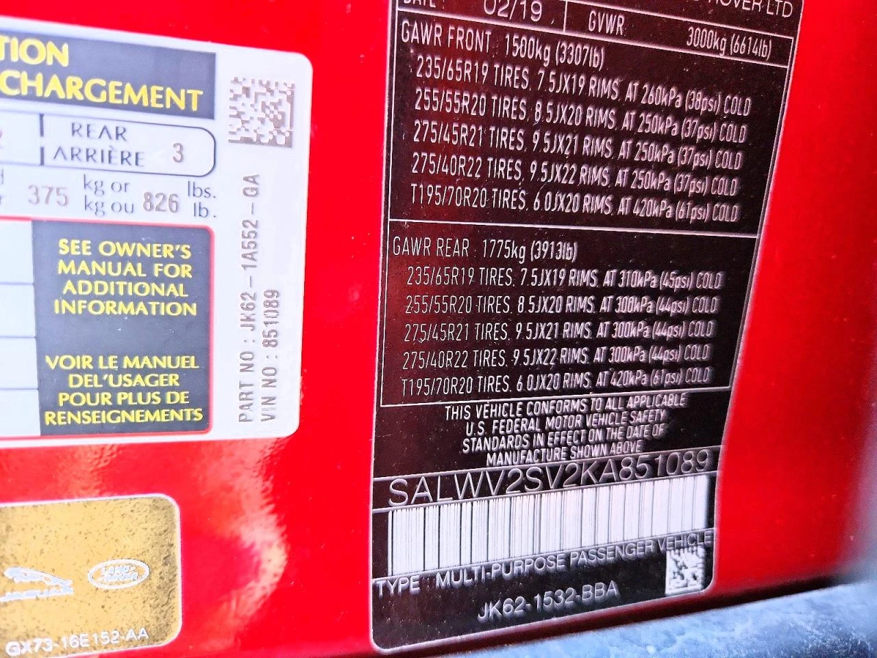 Land Rover Range rover 3.0l V6 Supercharged HSE Dynamic * Ltd Avail*  | Mobile.bg � ����������� 13