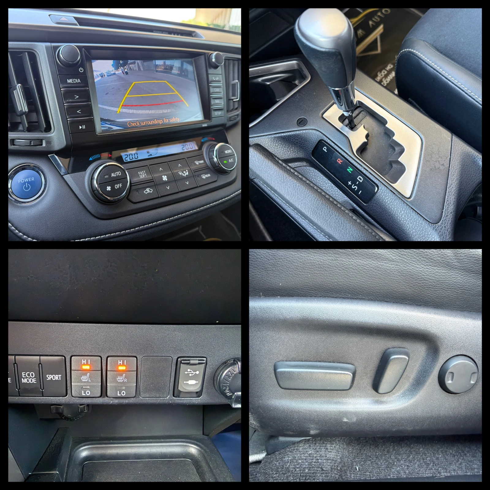 Toyota Rav4 6 МЕСЕЦА ГАРАНЦИЯ/2.5Hybrid 197к.с. Facelift, снимка 14 - Автомобили и джипове - 55188068