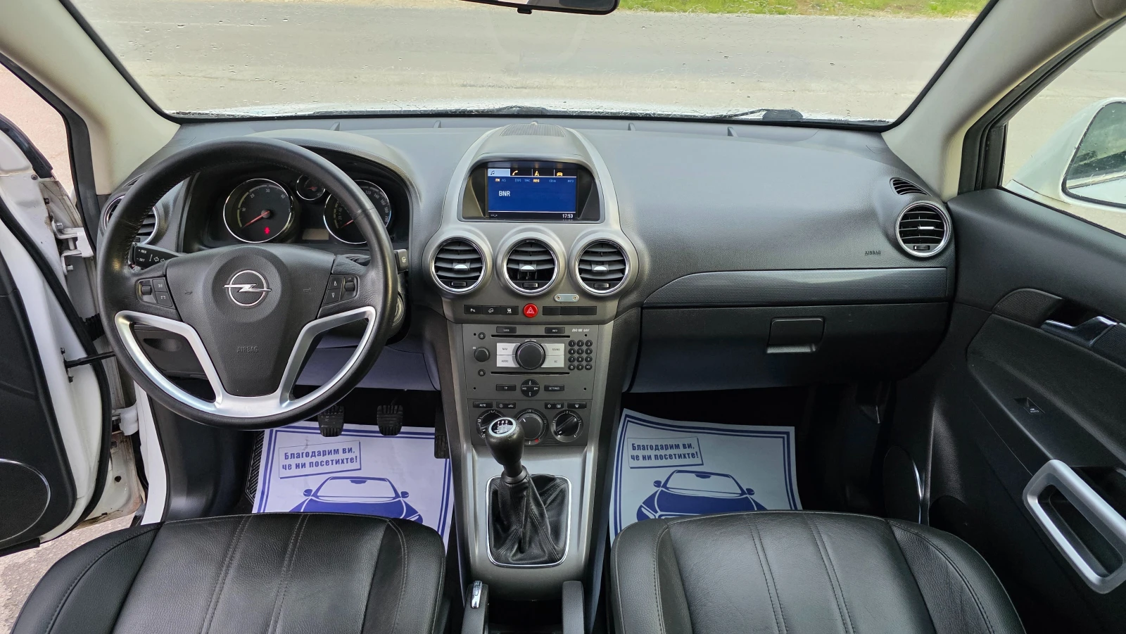 Opel Antara БЕЗУПРЕЧЕН, снимка 9 - Автомобили и джипове - 55327986