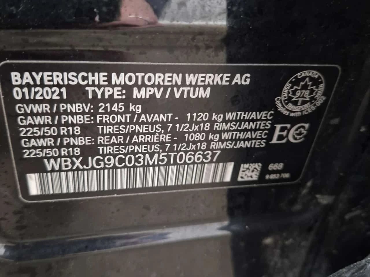 BMW X1 * Sports Activity Vehicle Xdrive28i * ���������� * | Mobile.bg � ����������� 17