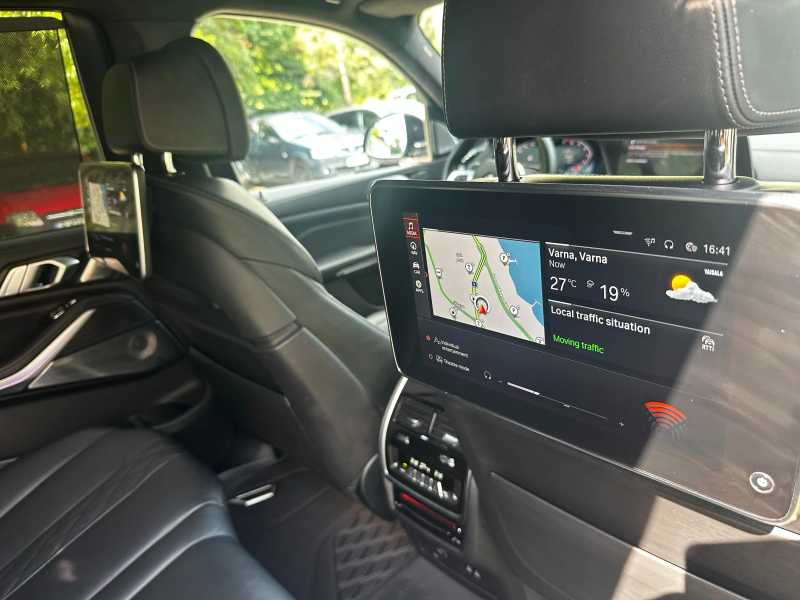 BMW X7 M50I, снимка 12 - Автомобили и джипове - 56372365