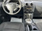 Обява за продажба на Nissan Qashqai 2.0cdi 4x4 Automat ~10 500 лв. - изображение 6