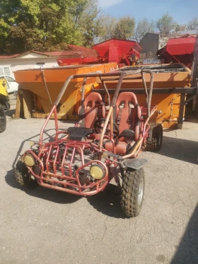 Други Друг, снимка 1