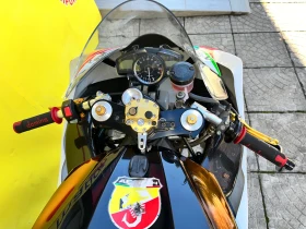 Yamaha Yzf R1 | Mobile.bg    6