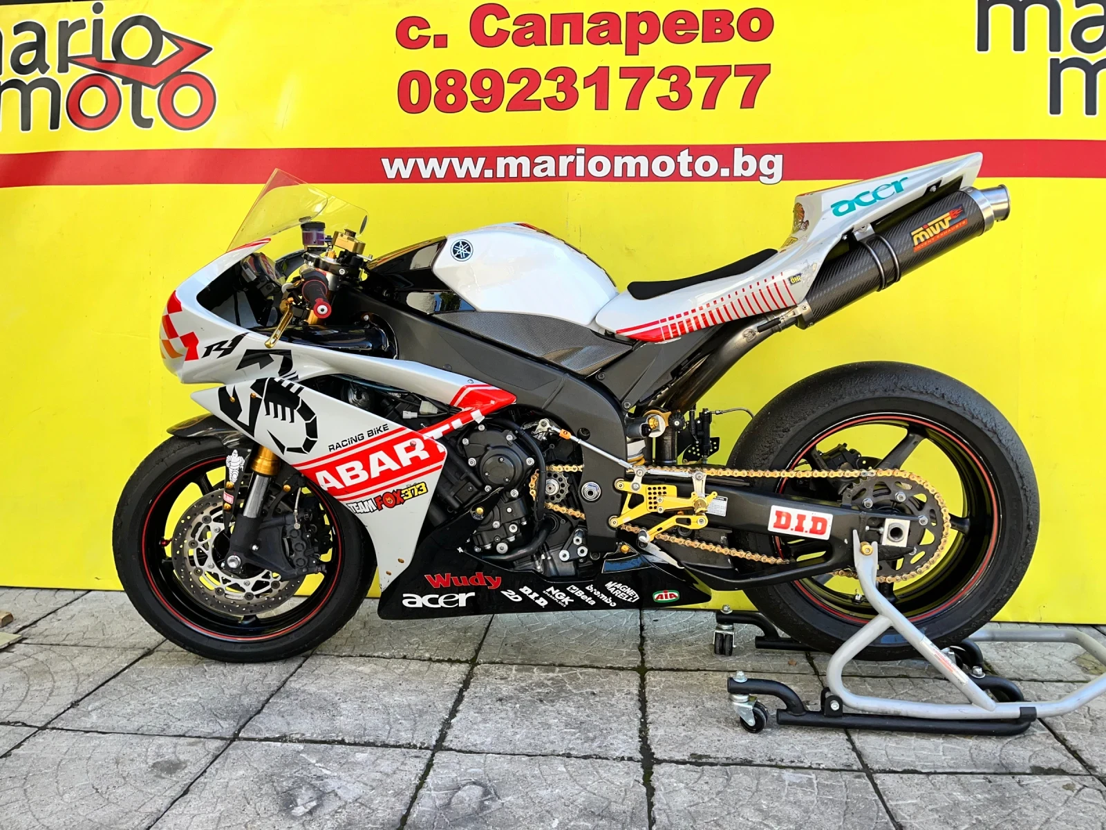 Yamaha Yzf R1 | Mobile.bg   7