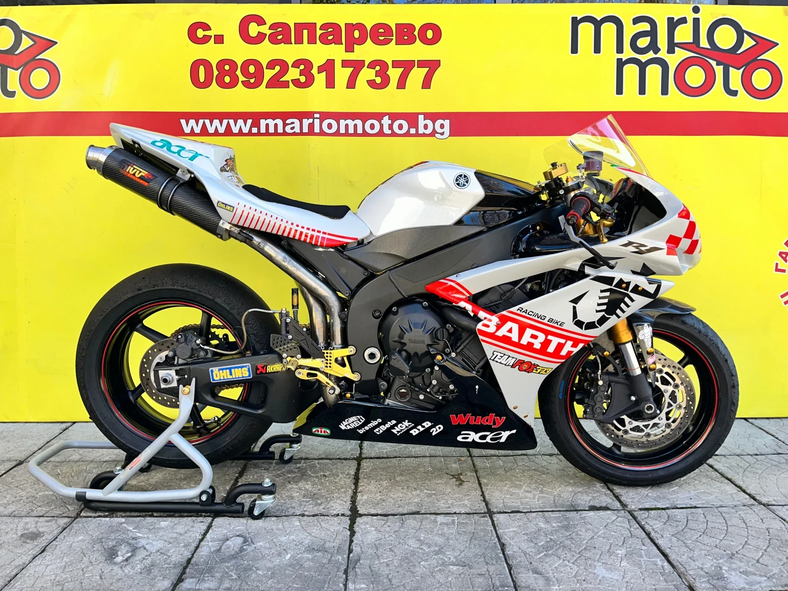 Yamaha Yzf R1 | Mobile.bg   1