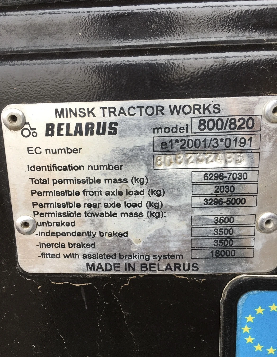 Трактор Беларус 820, снимка 2 - Селскостопанска техника - 56538819