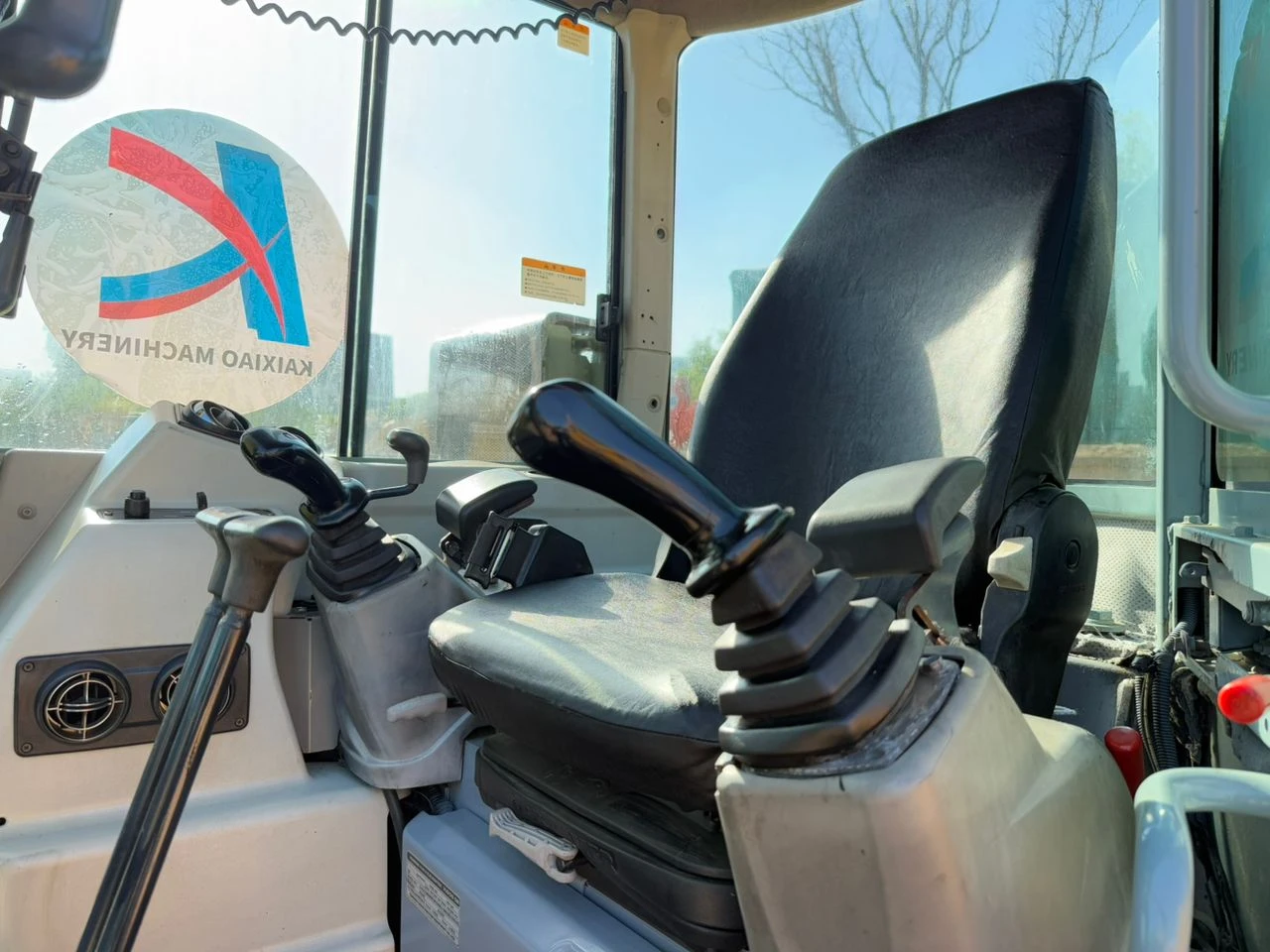 ����� Yanmar 55 | Mobile.bg � ����������� 11