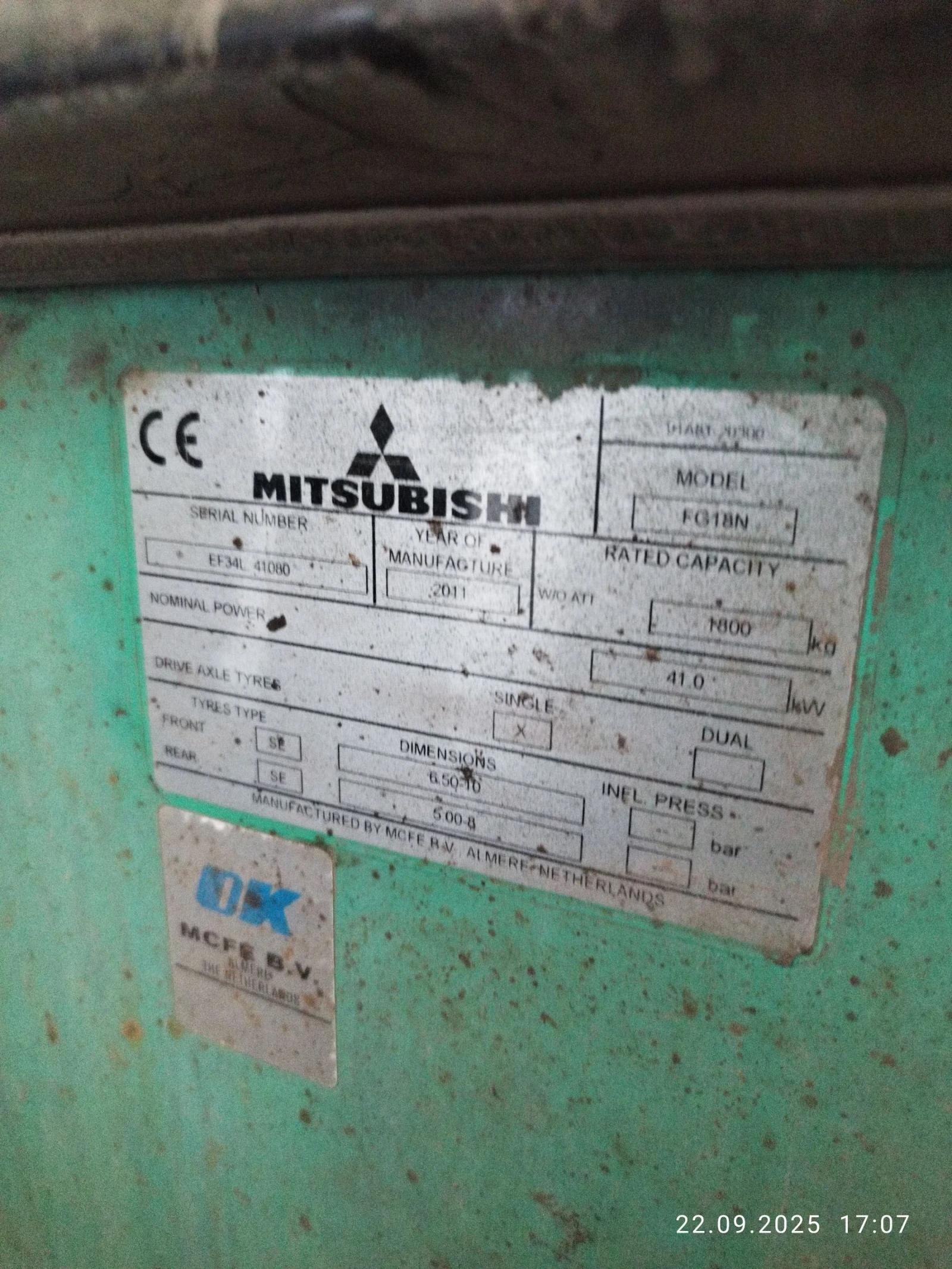  Mitsubishi | Mobile.bg   8