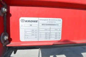      Krone SDP 27