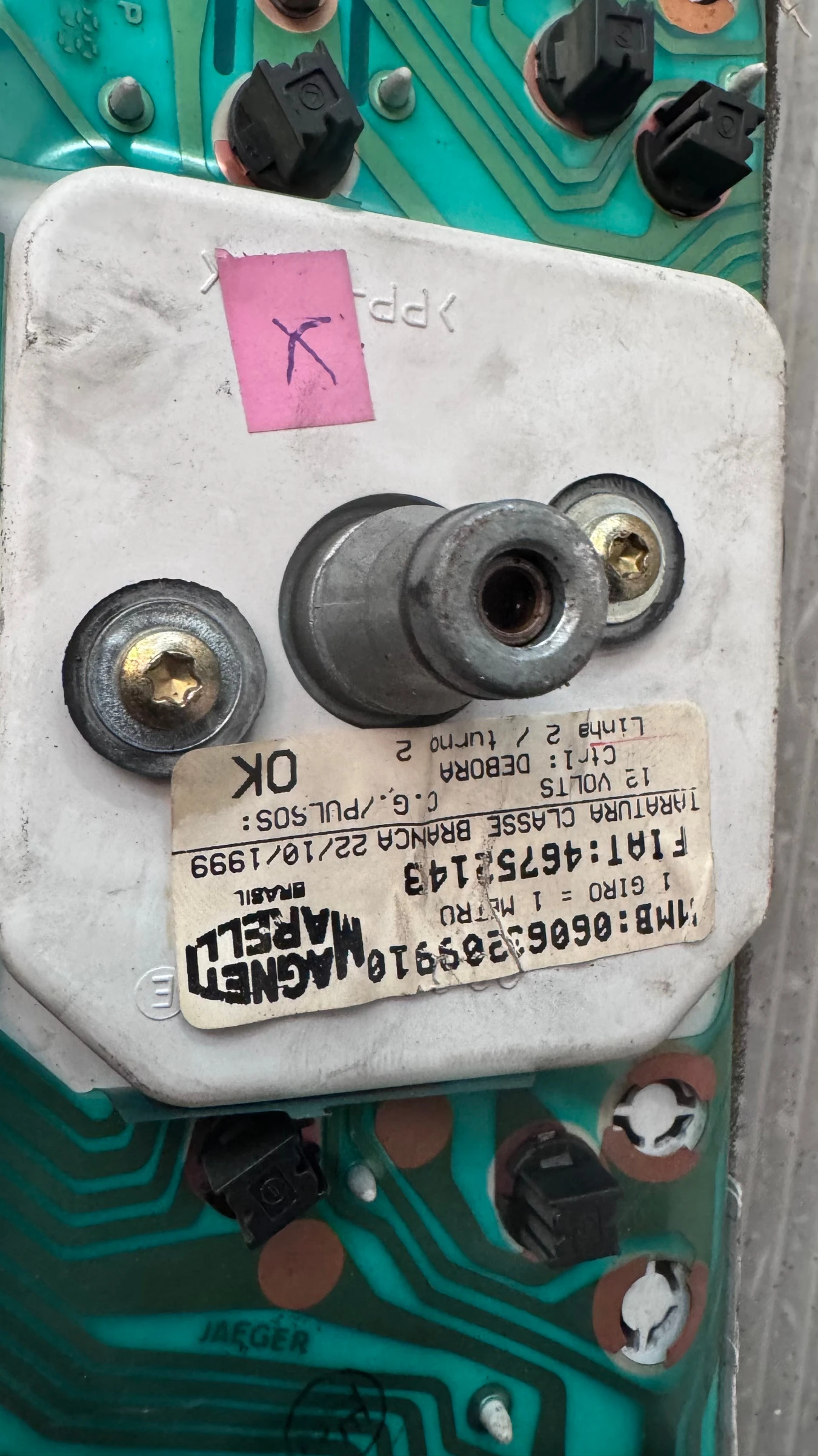   Fiat Palio - 46752143 | Mobile.bg   2