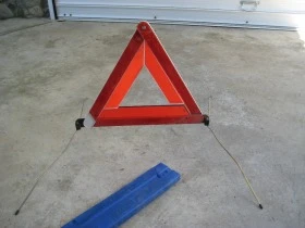 Други, снимка 1