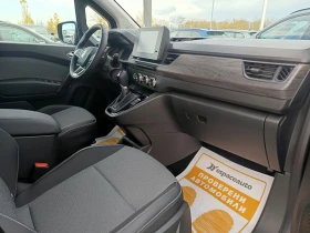 Renault Kangoo 1.3Tce 130 EDC/ N1 (4+ 1)м., снимка 10