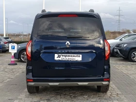 Renault Kangoo 1.3Tce 130 EDC/ N1 (4+ 1)м., снимка 5