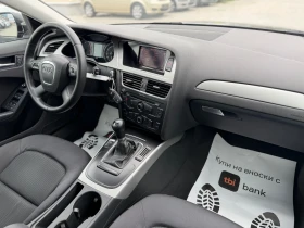 Audi A4 2.0TDI, снимка 10