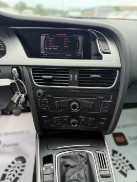 Audi A4 2.0TDI, снимка 12