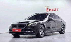 Mercedes-Benz S 560 LONG /ОБДУХВАНЕ/ПАНОРАМА/ДИСТРОНИК/360, снимка 1
