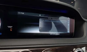 Mercedes-Benz S 560 LONG /ОБДУХВАНЕ/ПАНОРАМА/ДИСТРОНИК/360, снимка 15