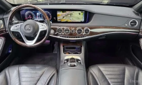 Mercedes-Benz S 560 LONG /ОБДУХВАНЕ/ПАНОРАМА/ДИСТРОНИК/360, снимка 7