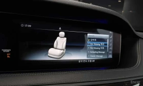 Mercedes-Benz S 560 LONG /ОБДУХВАНЕ/ПАНОРАМА/ДИСТРОНИК/360, снимка 14