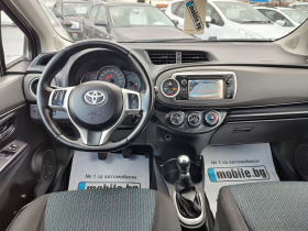 Toyota Yaris 1.4D-4D, снимка 13 - Автомобили и джипове - 40045421